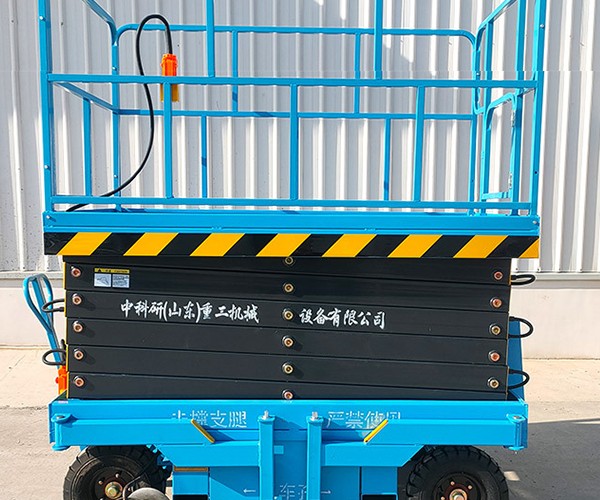 四子王旗自行走升降机